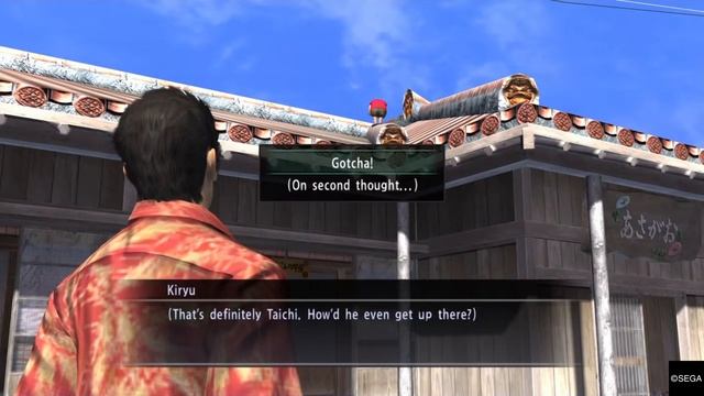 Yakuza 3 Morning Glory Hide-and-Seek Side Quest смотреть онлайн