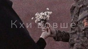 Хийла ас ницкъ би хьуна'а #Kontinentl6