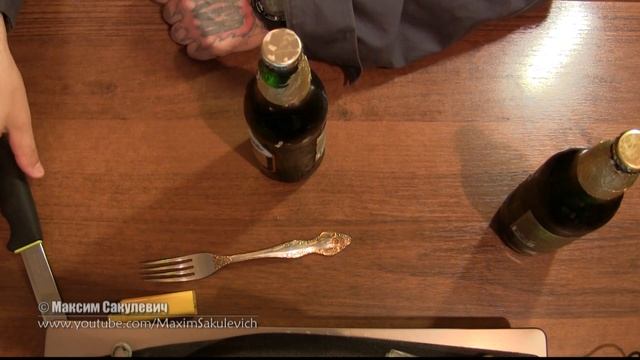 Как открыть бутылку, различными способами, но не открывалкой смотреть онлайн