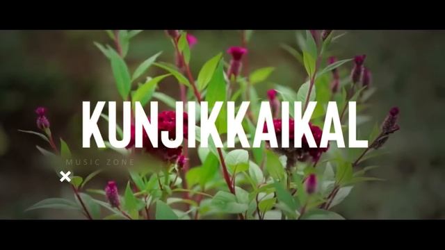 Onapattin Thalam Thullum... | Malayalam Evergreen Super Hit Onam Song | English Lyrical Video смотреть онлайн
