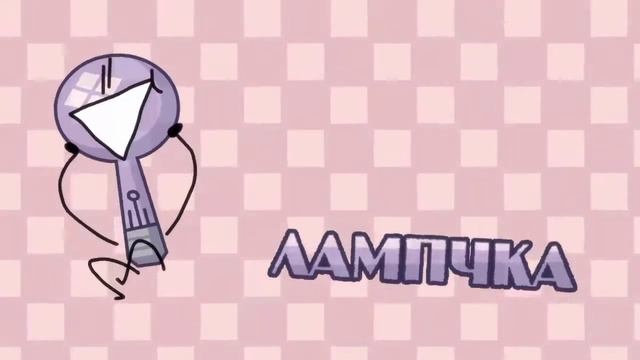 Почему мне раньше не пришло это в голову😅