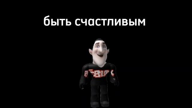 влиться в общество или ... смотреть онлайн