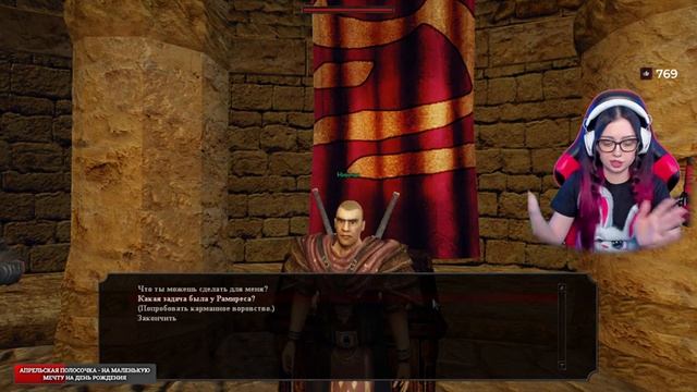 GOTHIC 3 Полное Прохождение на Русском и Обзор | ГОТИКА 3 Прохождение | Walkthrough | Стрим #9 смотреть онлайн