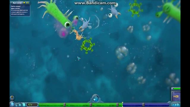 Lp.Spore #2# /Gren Wai смотреть онлайн