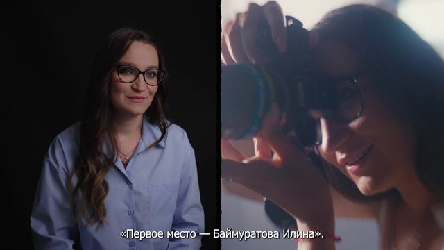 Илина Баймуратова смотреть онлайн