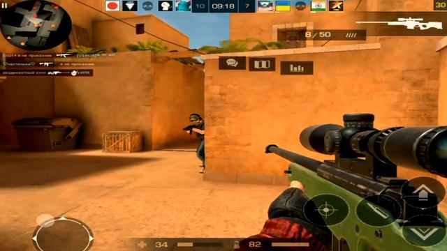 Фрагмув и на разрешении 4:3 standoff 2! смотреть онлайн
