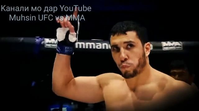 Один из самых лучших бойцов Таджикистан Абдулхамид Давлатов смотреть онлайн