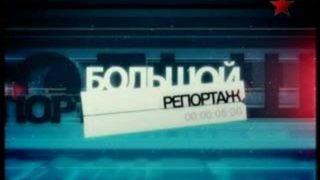 Арнольд Константинович Мери, биография смотреть онлайн