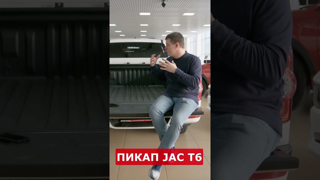 ЗАЧЕМ НУЖНЫ ПИКАПЫ? смотреть онлайн