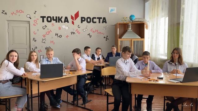 Учитель года - 2022. Открытый урок по химии. Центр "Точка Роста" смотреть онлайн