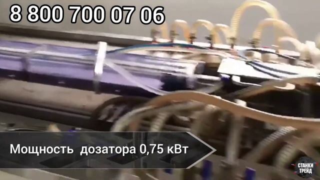Экструзионная линия 51/105 для производства ПВХ изделий смотреть онлайн
