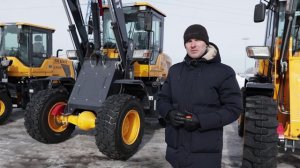 Фронтальный погрузчик Гранит  zl 20