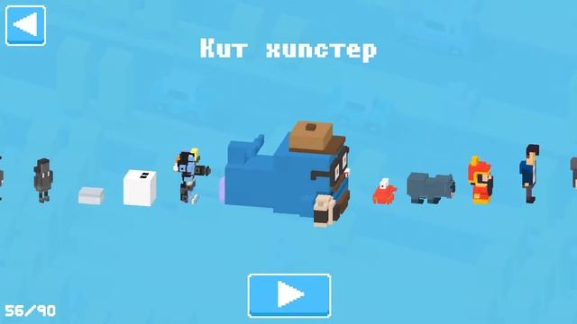 Crossy Road | Обзор игры смотреть онлайн