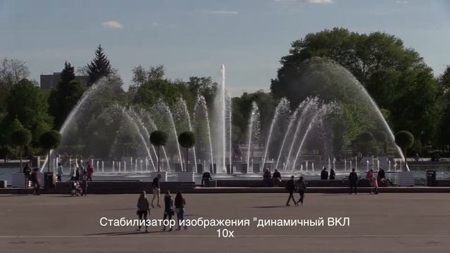 Canon XA35. Возможности оптического стабилизатора смотреть онлайн