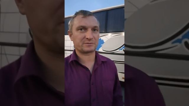 Фирма перевозчик - ВитОрбис часть 2 смотреть онлайн