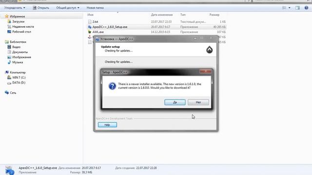 Обучение AutoCAD для начинающих