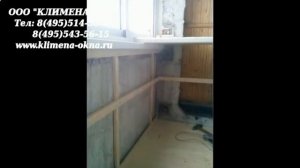 шумоизоляция крыши балкона