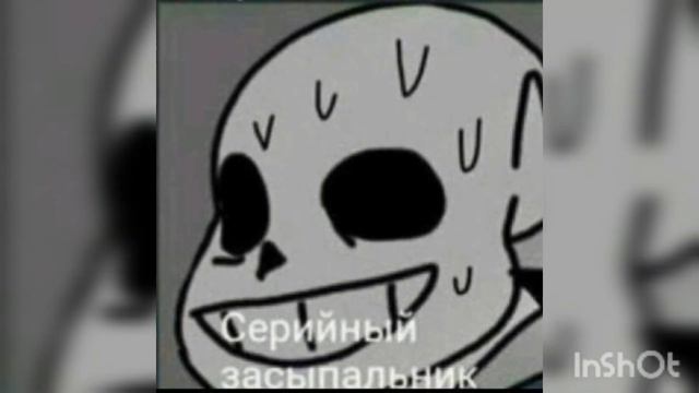 Я люблю спать... #эльбобус смотреть онлайн