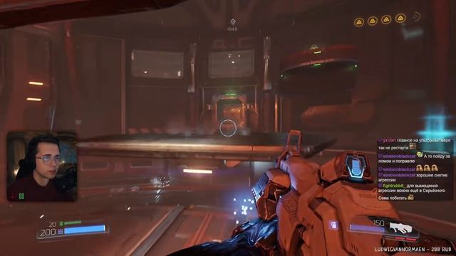 DOOM 2016 | Аргент-комплекс и Аргент-башня | Прохождение игры на русском смотреть онлайн