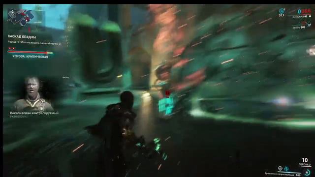 [Warframe]-стрим прохождение доп квеста "Ангелы Заримана" смотреть онлайн
