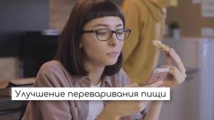 инулин: что это такое и зачем он нужен?