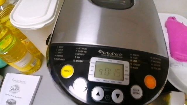 Рождественское печенье ???✨✨✨✨✨ смотреть онлайн