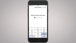 Как установить родительский контроль на iPhone? Ограничиваем доступ к приложениям, сайтам и функция