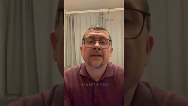 Отзыв от компании ChemiKate - регистрация товарного знака смотреть онлайн