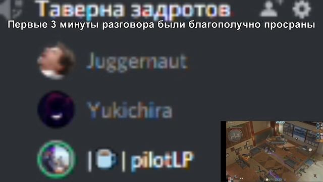 Рядовой обзор на Xcom: Chimera Squad смотреть онлайн