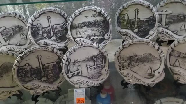 Влог Вечерний досуг отдыхающих в Лазаревском/Покупаем сувениры на память/На море вечером смотреть онлайн