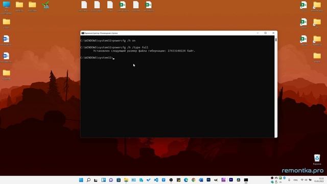 Нет пункта Гибернация в меню Пуск Windows 11 и Windows 10 — как исправить смотреть онлайн