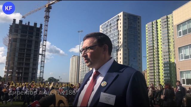 Новый лицей в Казани: какой должна быть современная школа смотреть онлайн