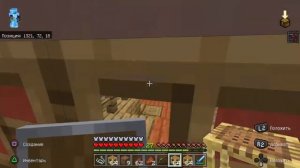 Minecraft пс4 не работает ферма мобов