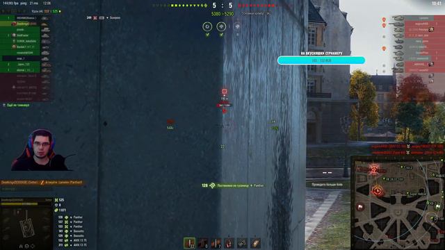 ЛТ-4. #Setter . Павлик Исполняет смотреть онлайн