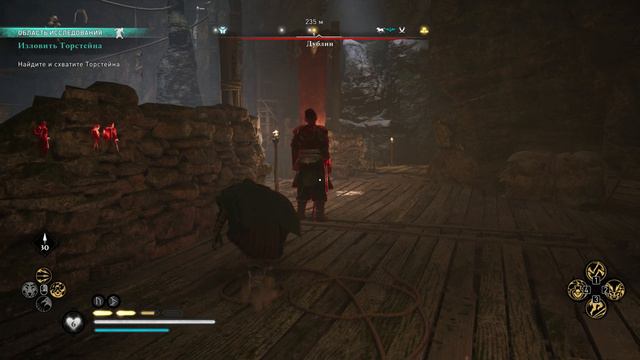 Assassins Creed Valhalla - Гнев Друидов: Изловить Торстейна смотреть онлайн