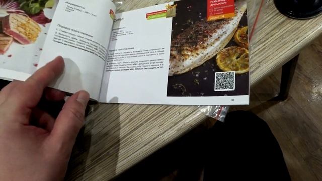 Redmond SteakMaster RGM-M816P | ТОПОВЫЙ гриль за свои деньги!!! смотреть онлайн