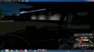 Как же включить консоль в ЕТС 2 ???