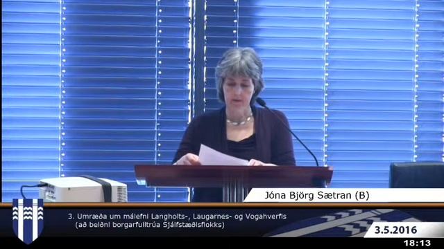 Borgarstjórn 3. maí 2016 - 3. mál смотреть онлайн