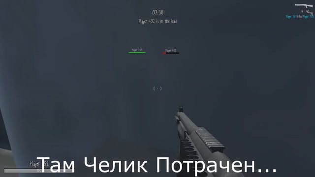 Троллинг Орущего Мужика |3| |Slendytubbies 3:Multiplayer|