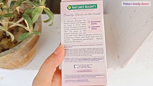 nature's bounty hair, skin and nails review смотреть онлайн