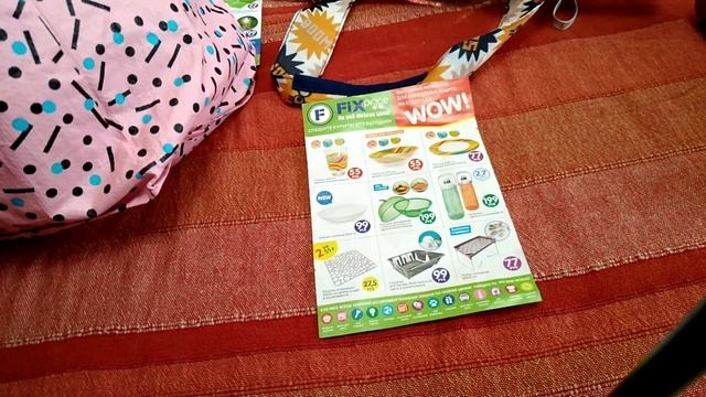 Новинки Fixprice: термос и сумки - обзор и хозяйственные мелочи