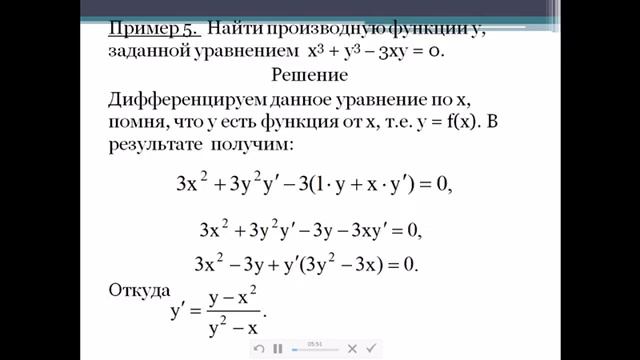 Б АИ 102 Тименков А  2 семестр