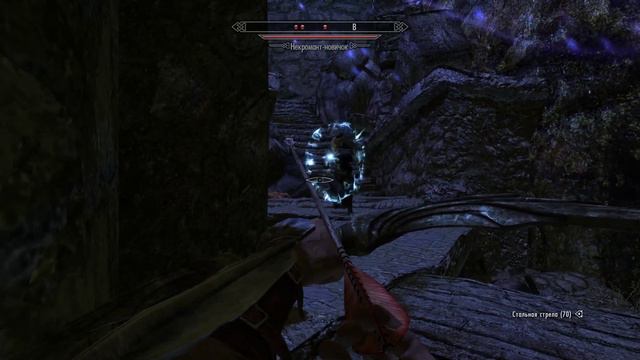 Королева Волчица | Прохождение TES 5 Skyrim | Часть 13 смотреть онлайн