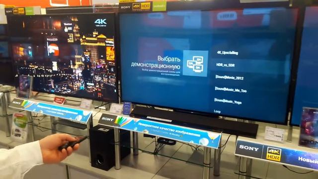 Екатеринбург эльдорадо а163 смотреть онлайн