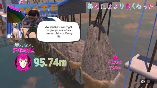 Nippon Marathon - LOBSTER MODE смотреть онлайн