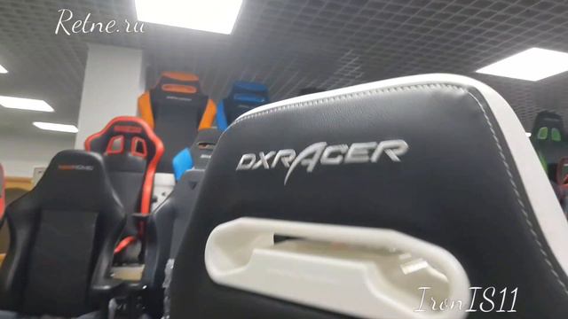 DXRacer IRON OH/IS11/NW Кресла геймерские Шоу-рум 