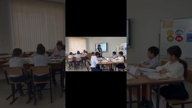 Салқынтөбе негізгі мектебі Әдебиеттік оқу 3-сынып М. Дулатов "Күз".Сынып жетекшісі:Канопьянова Р. смотреть онлайн