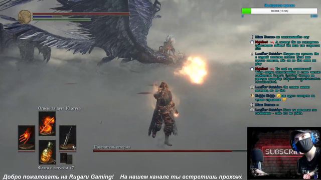 DARK SOULS 3 - ПРОХОЖДЕНИЕ #10 (СТРИМ) смотреть онлайн