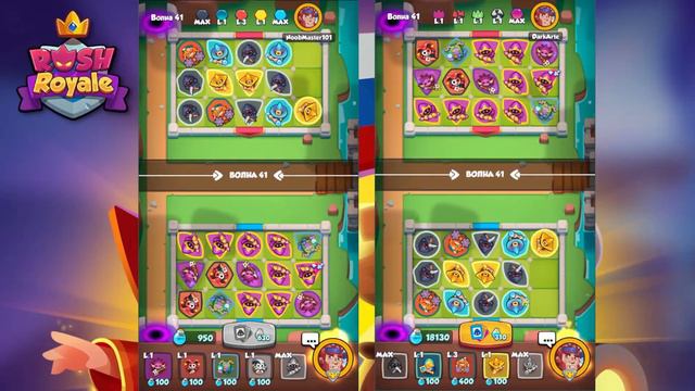 RUSH ROYALE // КАК ФАРМИТЬ ЗОЛОТО ДЛЯ НОВИЧКА // РОЗЫГРЫШ смотреть онлайн