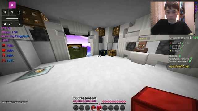 Бедварс но, колесо фортуны не даёт нормально играть). смотреть онлайн